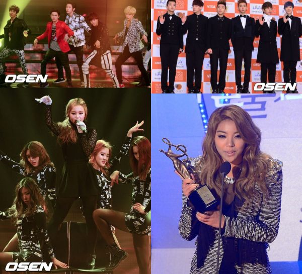 22屆首爾歌謠大賞:LEE HI、Ailee、B.A.P 22屆首爾歌謠大賞:LEE HI、Ailee、B.A.P