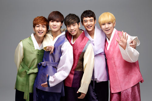 SHINee 韓服照