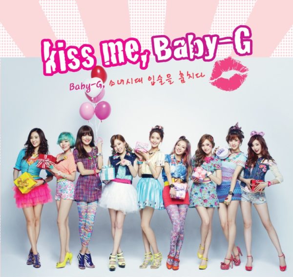 少女時代(Baby-G)