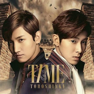 東方神起 In Our Time cover