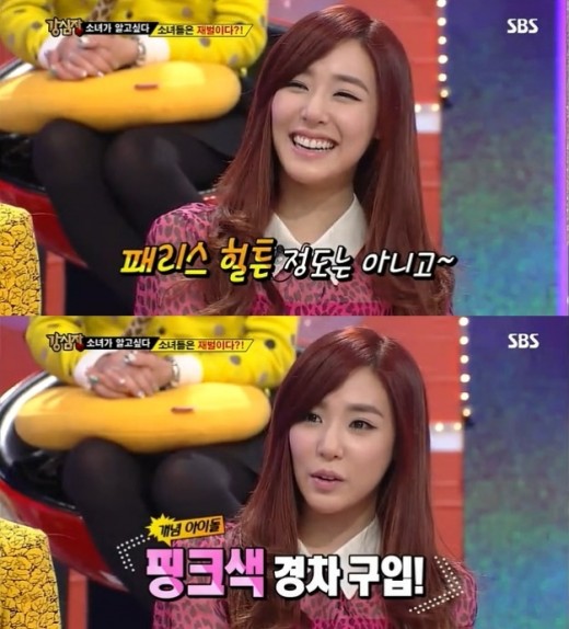 Tiffany 強心臟