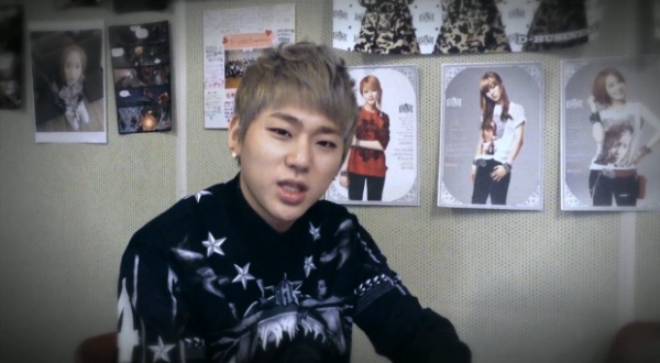 ZICO