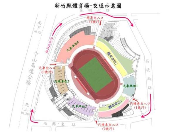 新竹縣體育場地圖