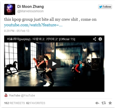 purplay I.aM.mE 爆抄襲