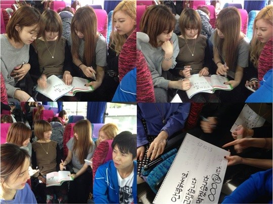 T-ara 教韓語