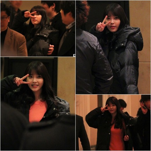 IU 可愛 Fan service