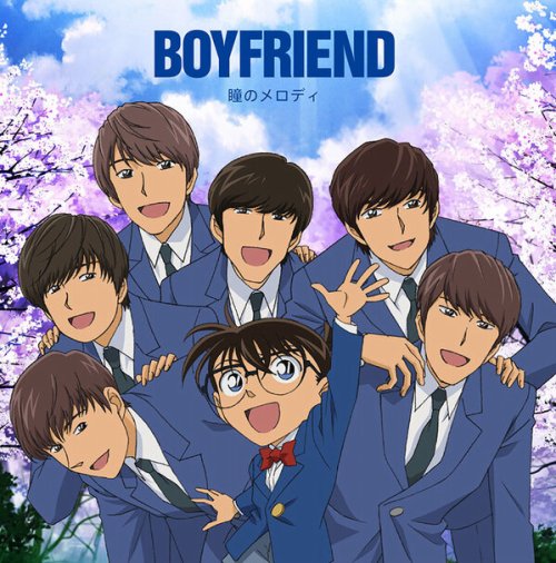 Boy Friend 日三單 名偵探柯南盤封面 Boy Friend 日三單 名偵探柯南盤封面