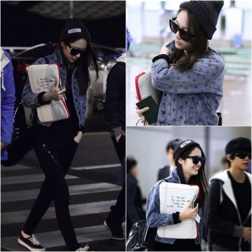 Krystal 機場時尚 Krystal 機場時尚