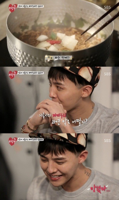 G-Dragon《Thank You》料理實力