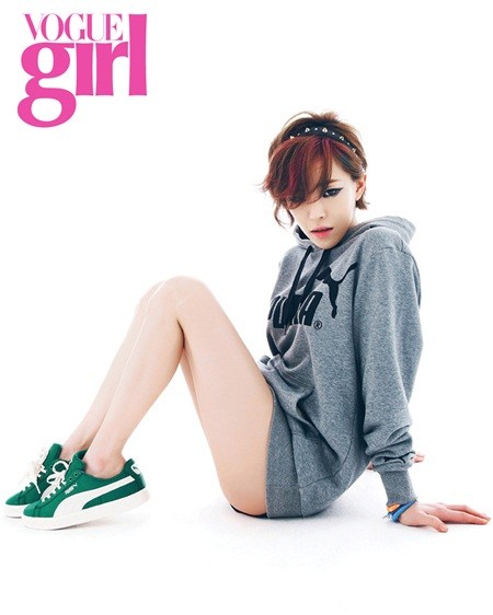 佳人 Vogue Girl
