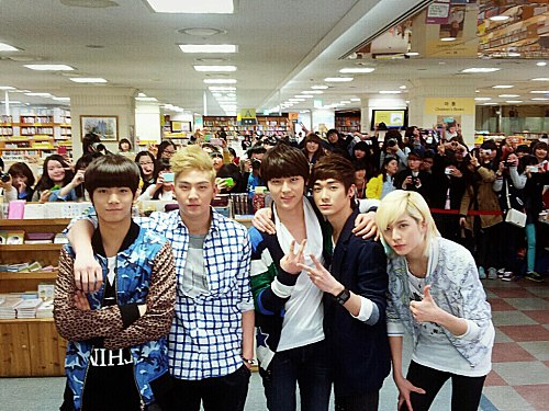 NU'EST