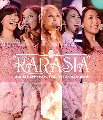 Kara 東京巨蛋演唱會 DVD