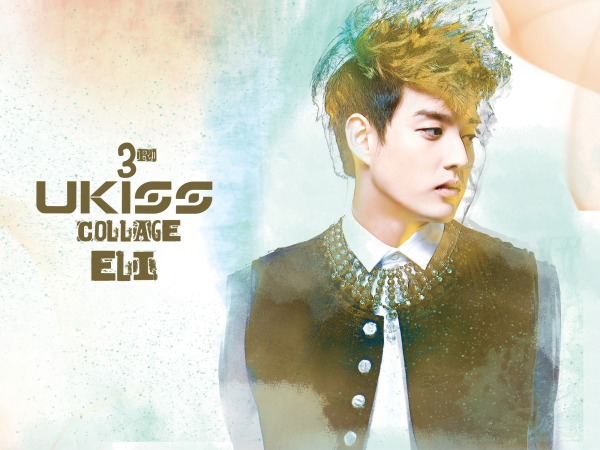 U-Kiss Eli