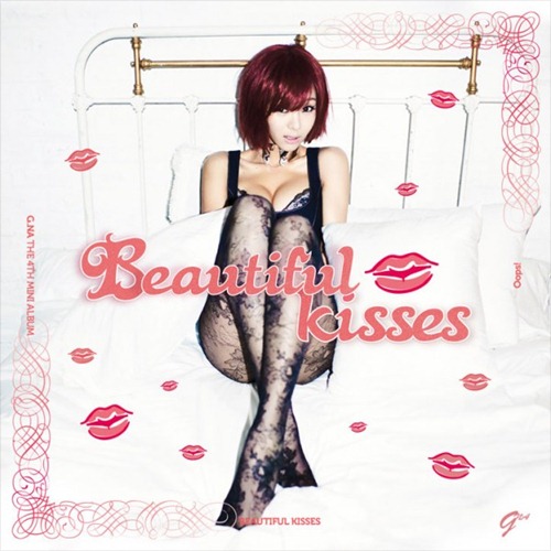G.Na (迷你四輯 Beautiful Kisses 封面)