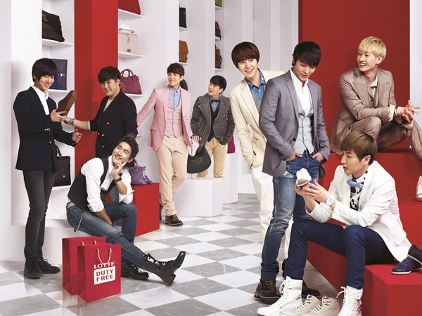 Super Junior