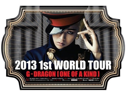 G-Dragon 2013 世界巡迴演唱會