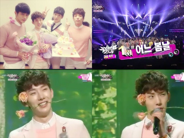 2AM - Music Bank