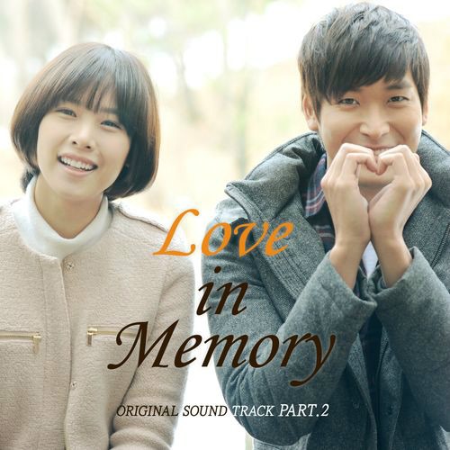 Love In Memory 第二波 OST 封面