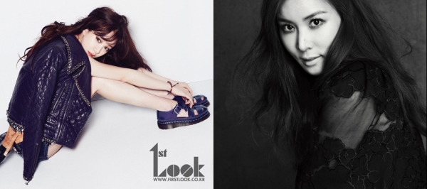 1st look