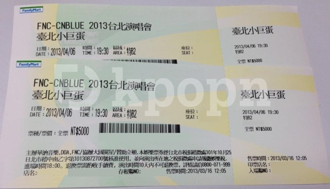 CNBLUE 演唱會門票
