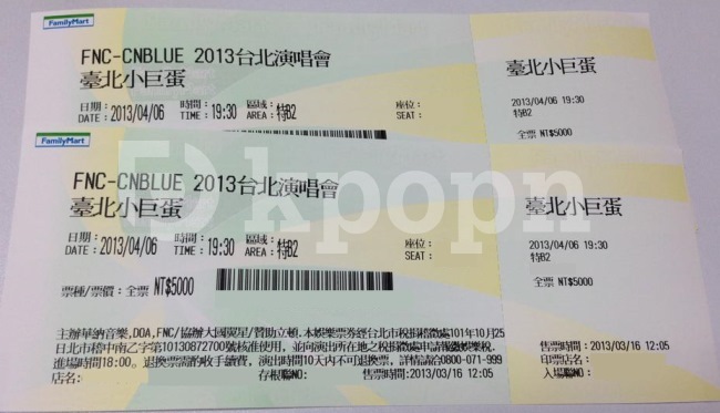 CNBLUE 演唱會門票 CNBLUE 演唱會門票