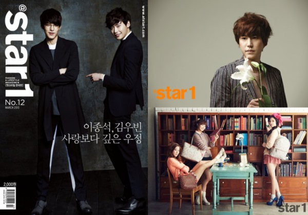 @star1