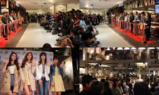 After School x MIXXO