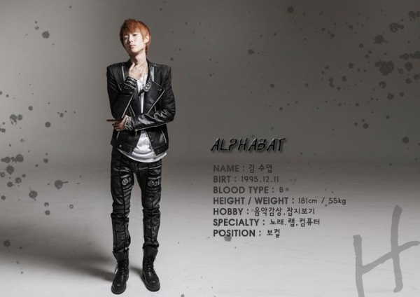 Alphabat_KIM SU YEOB