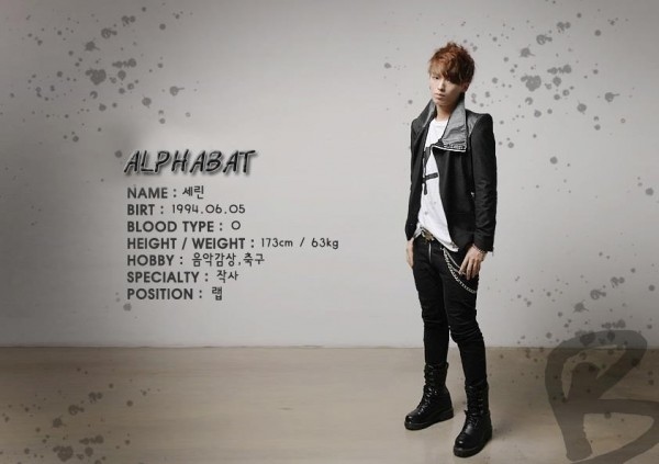 Alphabat Serin Alphabat Serin