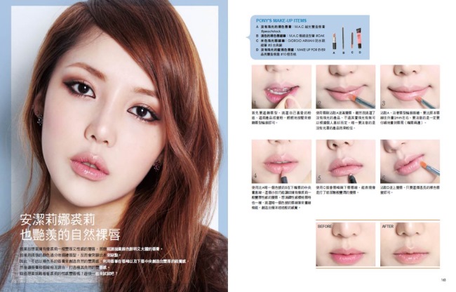 安潔莉娜裘莉 安潔莉娜裘莉