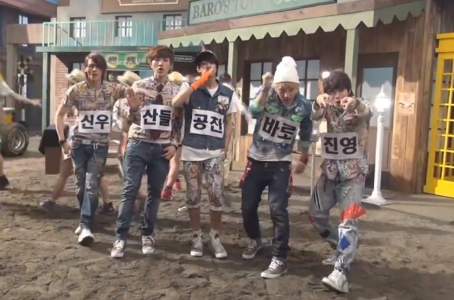 B1A4 - Baby Good Night B1A4 - Baby Good Night