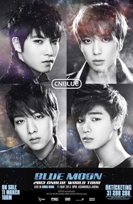 CNBLUE「BLUE MOON」香港場海報