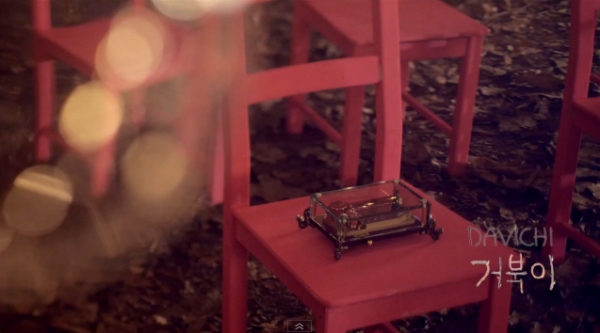 Davichi - Turtle MV cut Davichi - Turtle MV cut