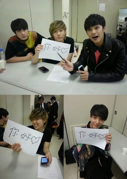 FTIsland:你好 FTIsland:你好