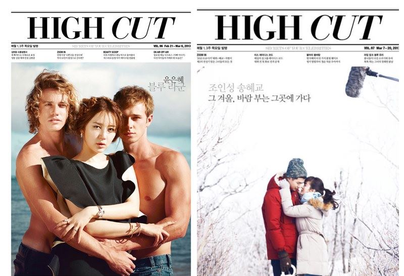 High Cut