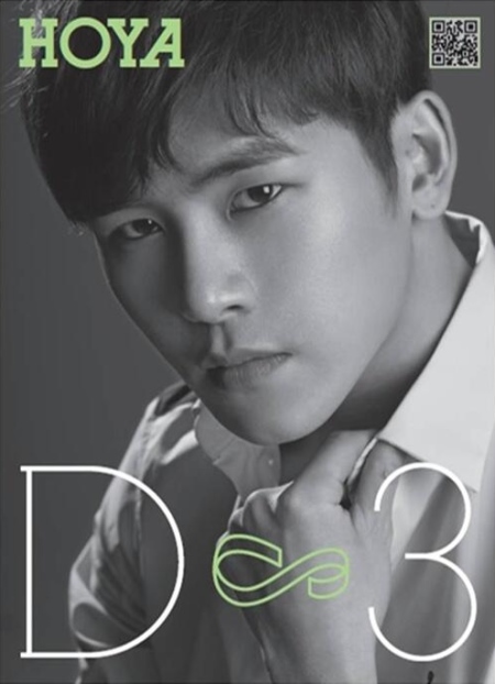 INFINITE Man in Love 概念照：Hoya