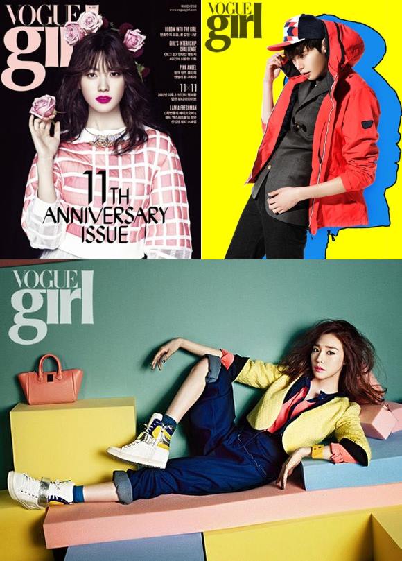 VOGUE girl