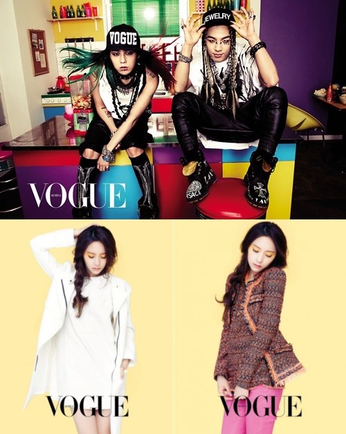 VOGUE