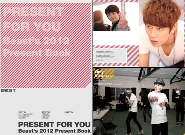 BEAST Beautiful Show 演唱會 Present Book 