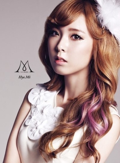 Nine Muses 慧美
