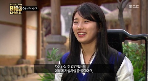 Suzy 春電視劇 BIG3 Special Suzy 春電視劇 BIG3 Special