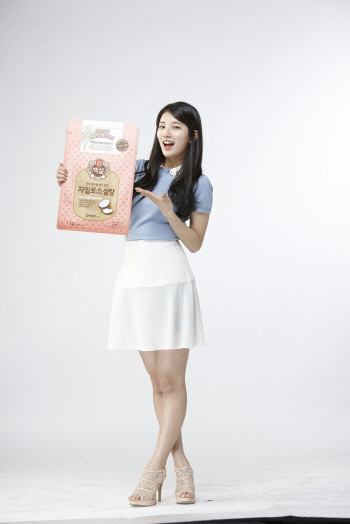 Suzy 砂糖廣告