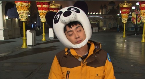 Running Man 殷智源