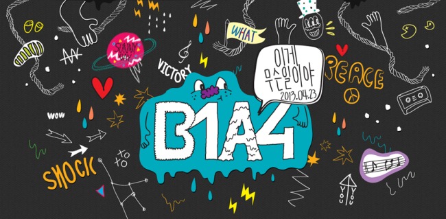 B1A4 官網更圖