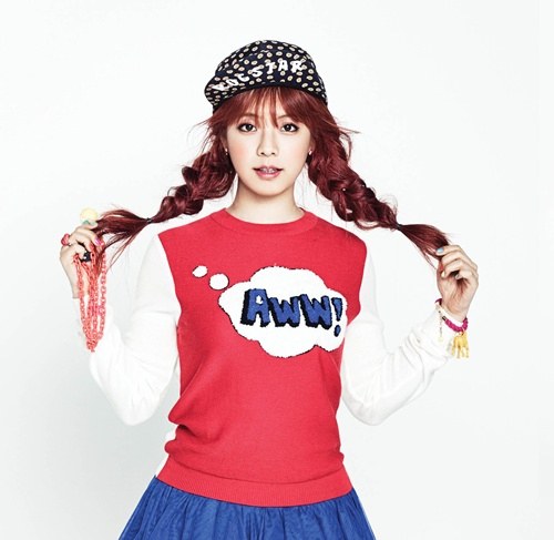 Juniel
