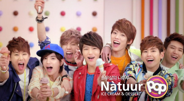 INFINITE - Natuur POP