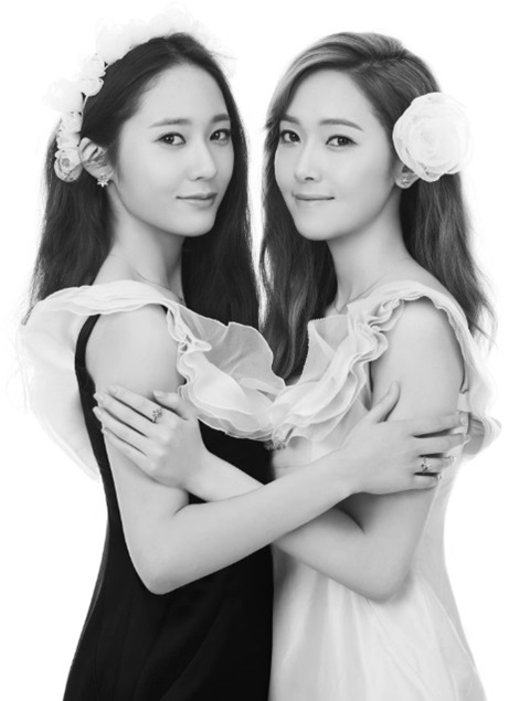 Jessica Krystal