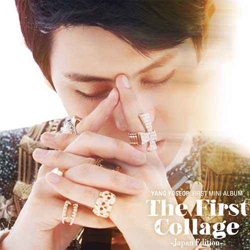 耀燮 "The First Collage" 日版封面