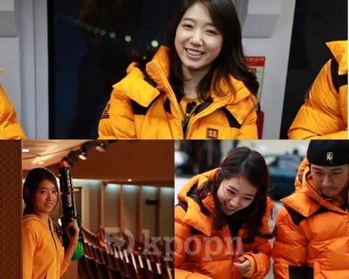 Running Man (朴信惠)