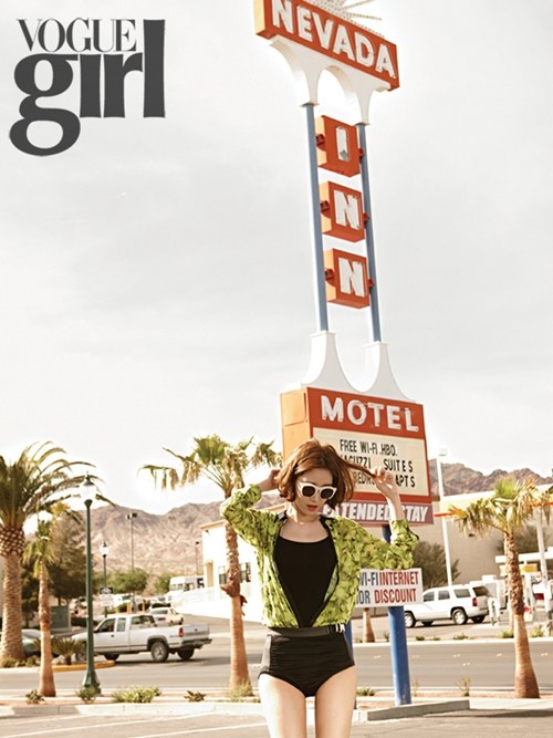 高俊熙 (VOGUE girl)